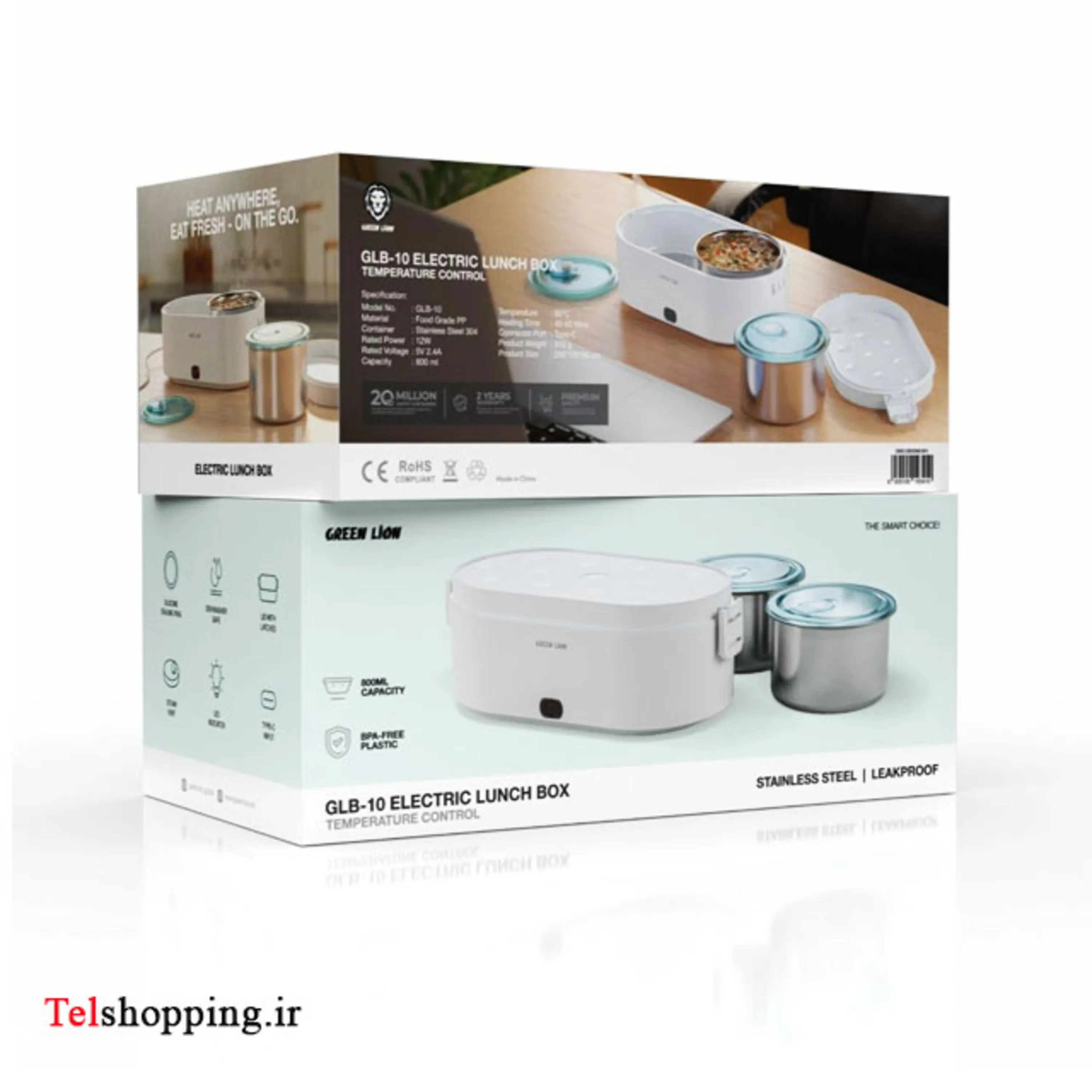 ظرف غذای برقی گرین لاین 800mL GLB10